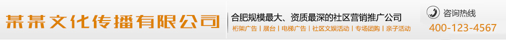 臧否人物网